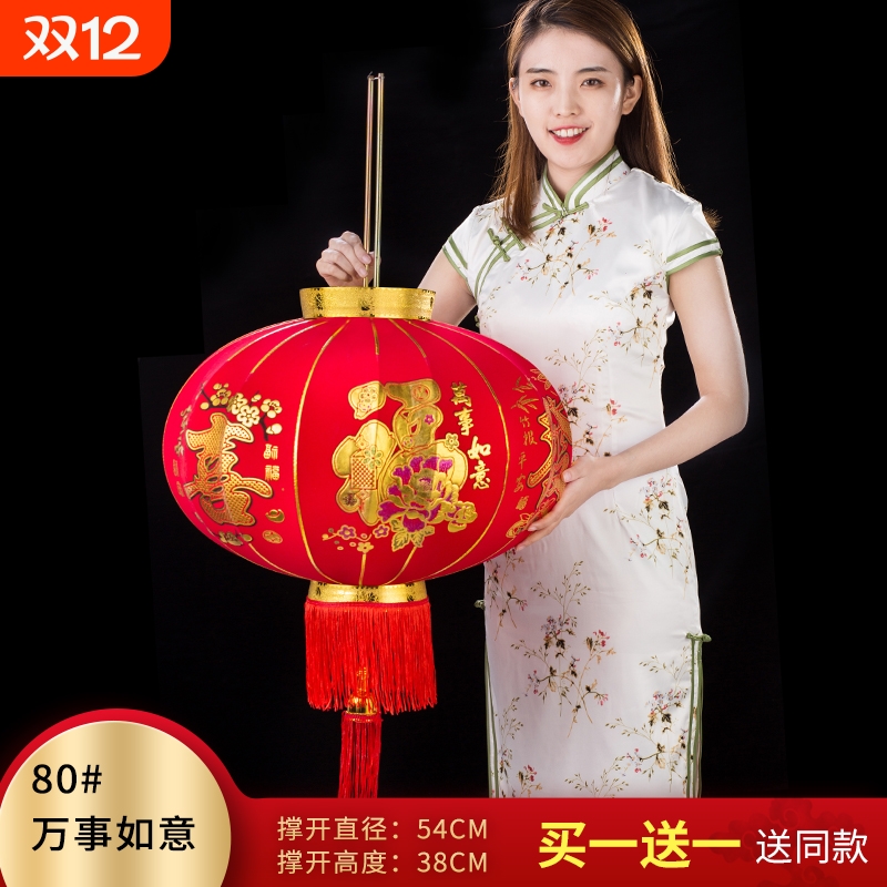 新年大红灯笼春节元旦长杆植绒布灯笼乔迁大门阳台户外防水宫灯笼