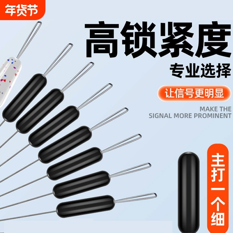 钓鱼超紧硅胶太空豆特级优质橡胶100组散装橄榄形型渔具小号配件,户外/登山/野营/旅行用品,太空豆,淘宝优惠券,粉丝福利购,淘宝优惠卷