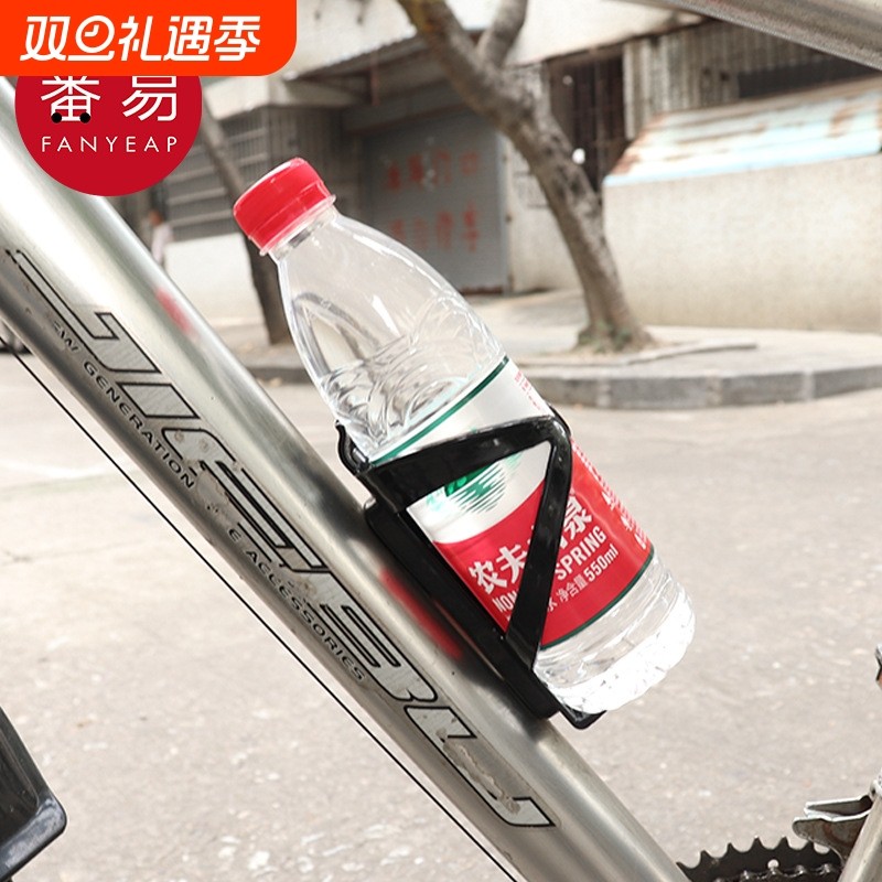 水壶架/自行车A1vo0-骑行装备配件稳固轻便单车放置水杯用矿泉