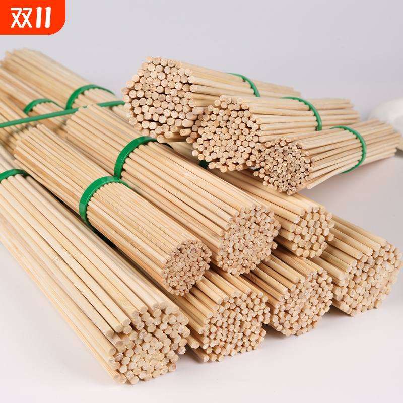 竹签手工DIY建筑模型立体构成材料实木小圆竹木棒竹子细竹棍制作