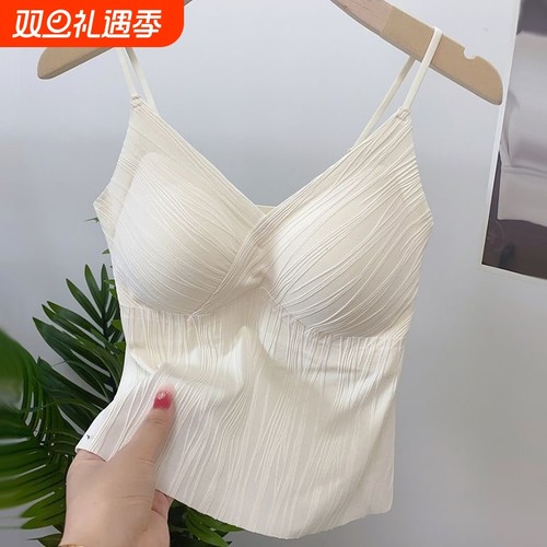 法式水波纹小吊带胸垫打底内衣女