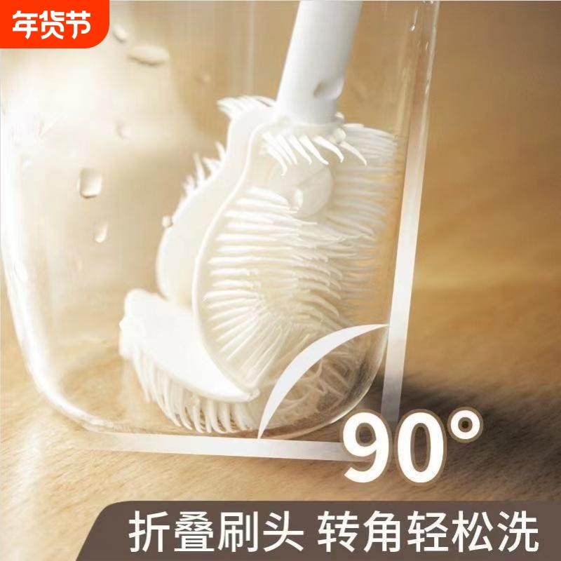 杯刷【新款洗杯折叠刷子】硅胶长柄洗水杯破壁机清洁缝隙刷,家庭/个人清洁工具,厨房用刷,淘宝优惠券,粉丝福利购,淘宝优惠卷