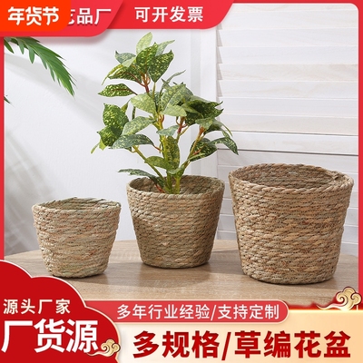 手工草编栗子小熊|超4000次加购