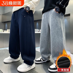 男童加绒裤子秋冬儿童一体绒休闲裤中大童初中生运动卫裤痞帅男孩