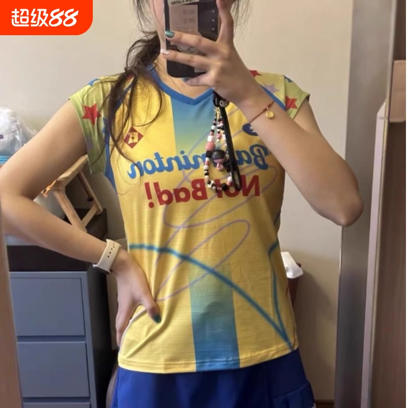 2025新款熏风羽毛球服大赛服男女款短袖速干运动比赛乒乓球训练服