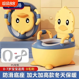 婴儿宝宝小马桶儿童男女孩专用卡通安全便尿盆幼儿家用训练坐便器