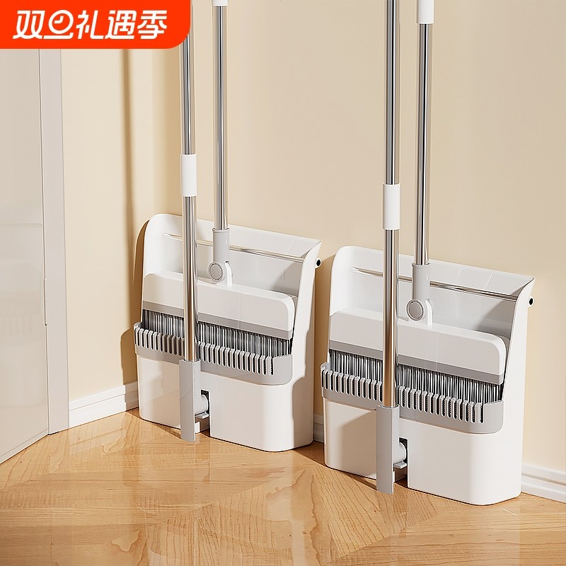 扫把簸箕套装组合家用扫帚撮箕扫地神器垃圾铲笤帚不粘头发折叠