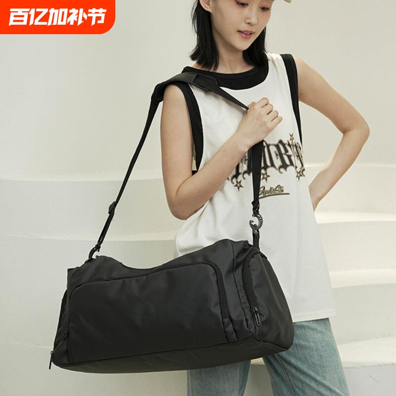健身包训练包男款干湿分离独立鞋仓手提旅行包大容量批发行李袋