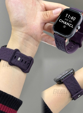 适用红米watch5猫爪纹表带redmiwatch4硅胶手表带小米8pro夏季运动r9pro腕带男女生红色紫色黑色蓝色星光银色