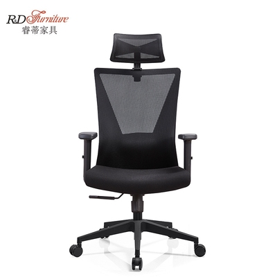 佛山厂家电脑椅家用办公椅网椅人体工学椅转椅会议椅大班椅职员椅