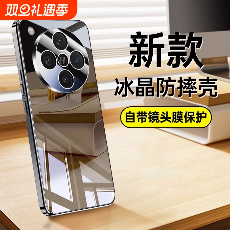 适用oppofindx8手机壳电镀超薄镜面玻璃x8s+时尚简约男女款外壳x8pro全包带镜头膜防摔x8ultra散热高级感外壳