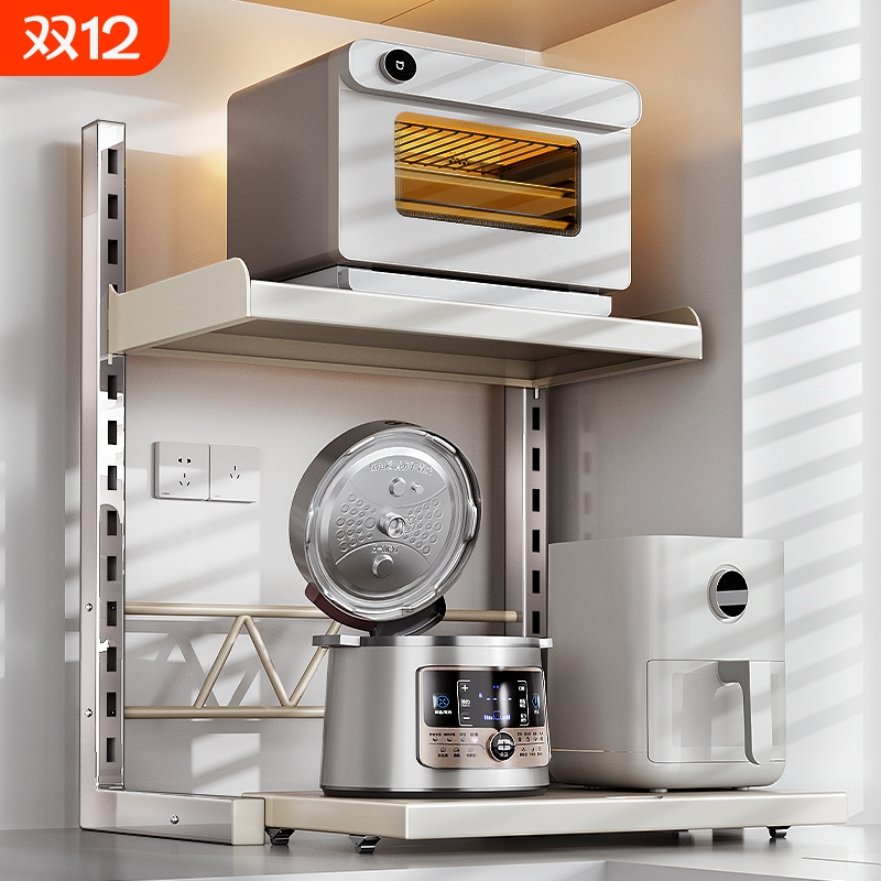 [热销3W+]不锈钢可抽拉电饭煲架