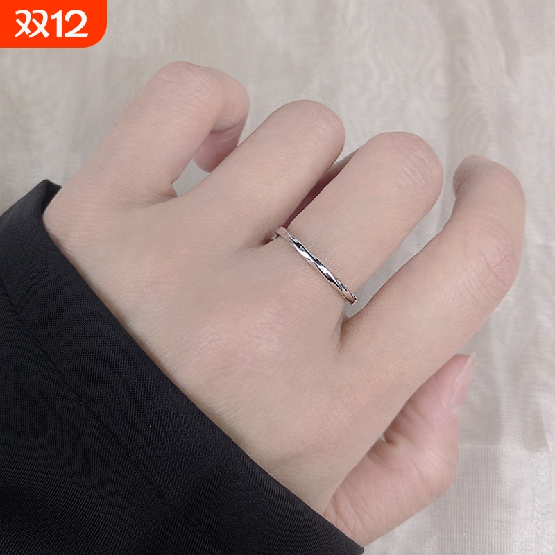 s925纯银莫比乌斯环戒指女男时尚百搭小众素圈戒子送礼物可调节