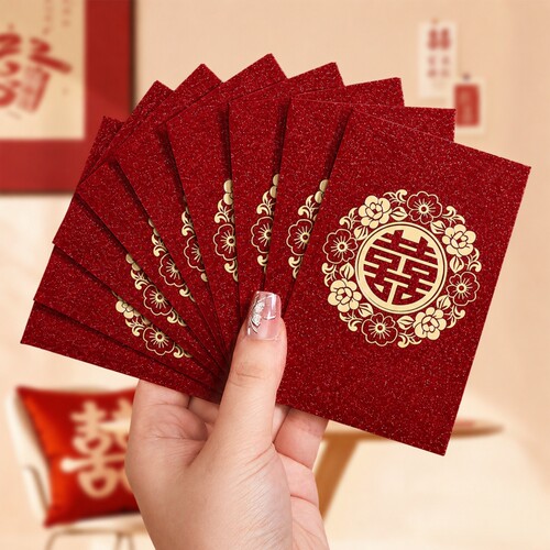 结婚专用婚礼接亲堵门小号红包