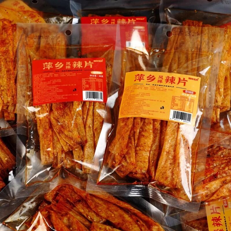 辣年花开萍乡风味辣片零食豆皮辣片解馋零食小吃休闲儿时
