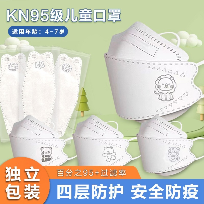 儿童不勒耳一次性防护口罩10片装起