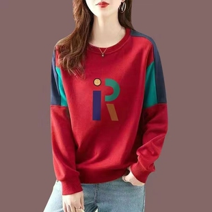 捡漏~尾单剪标专柜撤回外贸纯棉女士大码卫衣长袖春秋季D