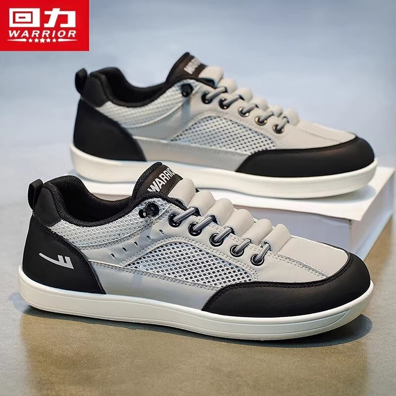 回力男鞋2026新款夏季潮流百搭休闲低帮板鞋男士轻便运动软底潮鞋