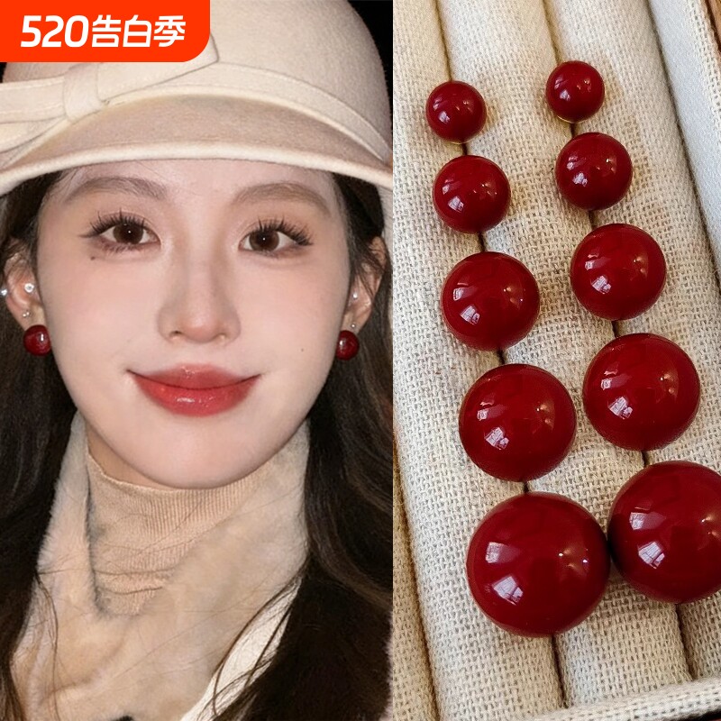 安可拉红珍珠耳钉港风秋冬复古高级感馒头珍珠耳钉轻奢冷淡风耳饰