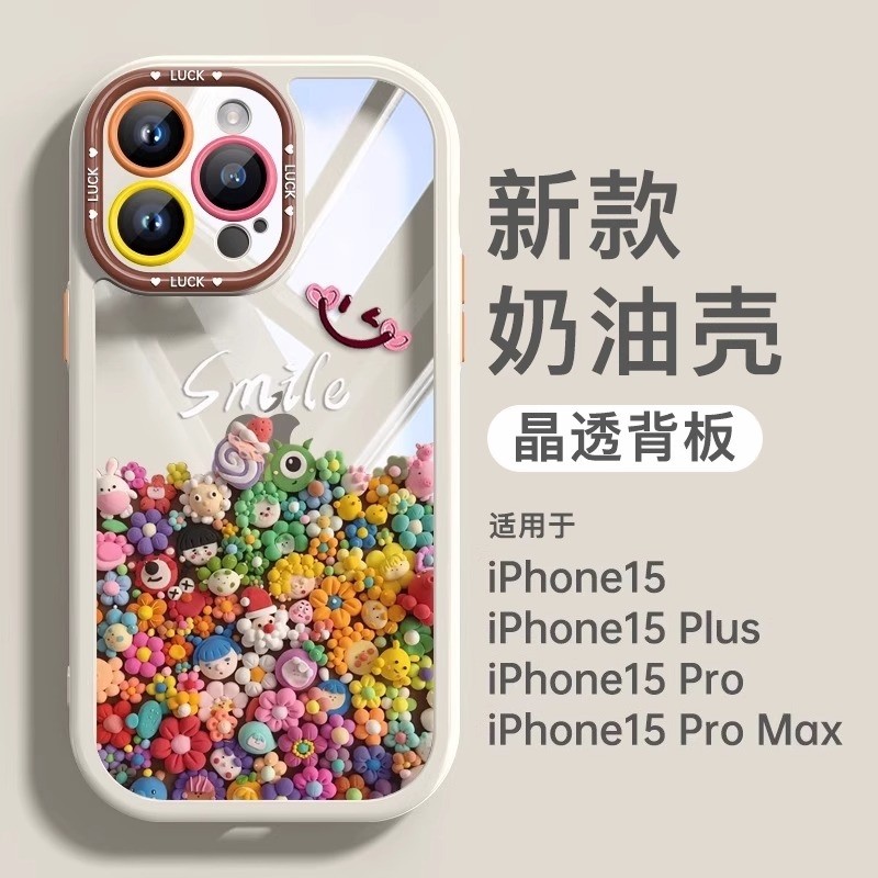 适用苹果16promax手机壳新款女15透明全包iPhone16