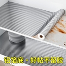 厨房防油贴纸灶台防火耐高温橱柜翻新防水防潮贴膜自粘铝箔纸抽屉