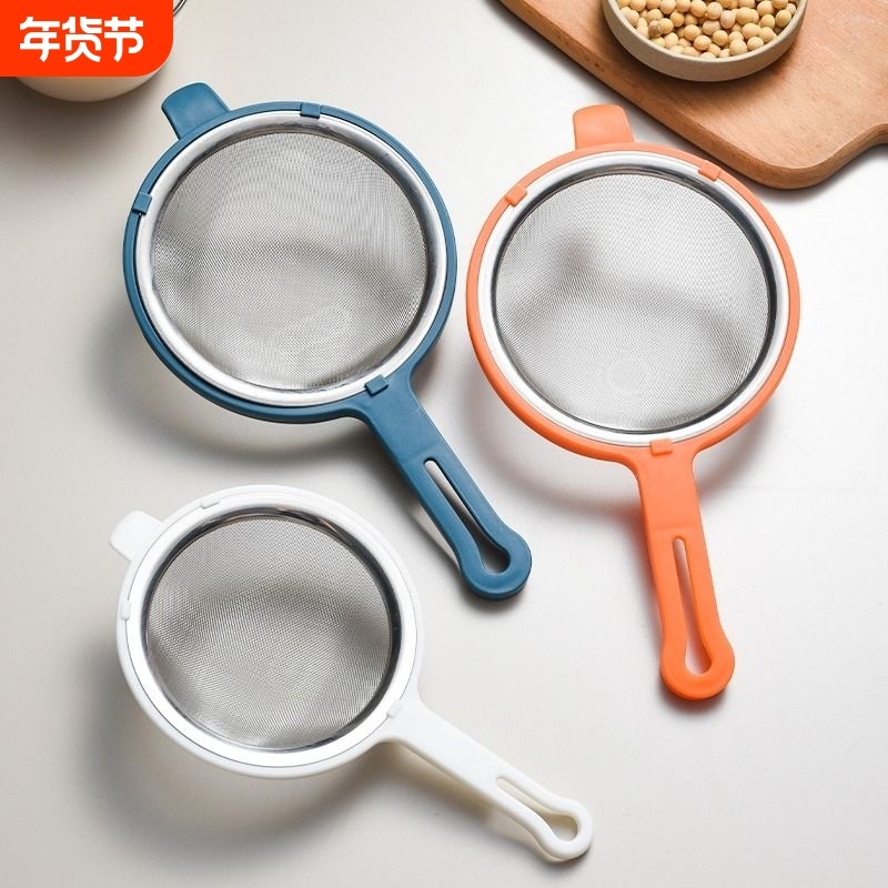 超细滤药器熬筛子漏勺汤药袋网筛中药过滤网药渣滤网神器果汁细密