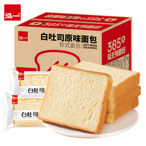 泓一白吐司面包学生早餐休闲零小食品整箱切片原味健康饱腹营养