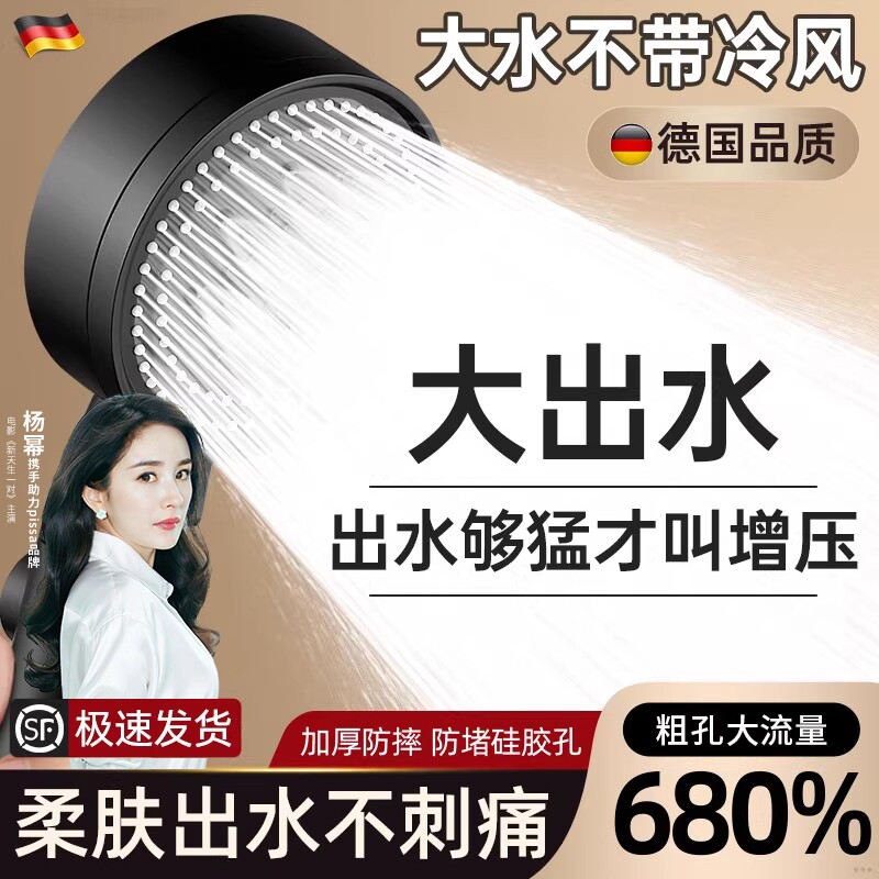 【全网爆卖100w+】增压浴霸套装