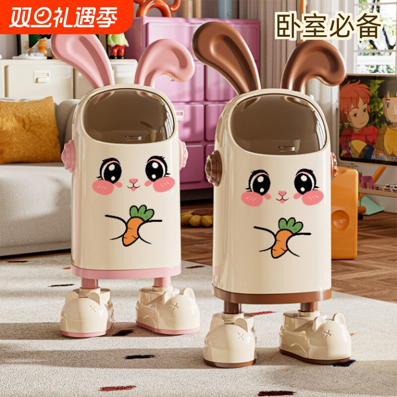 客厅卡通垃圾桶|超1000次加购