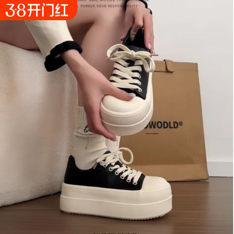丑萌大头面包鞋女小个子厚底增高百搭休闲运动鞋韩系松糕小白鞋
