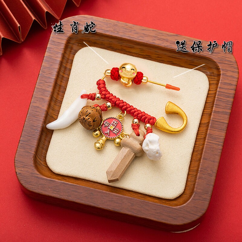 狗牙别针龙宝宝外出配饰婴儿童桃木平安挂件孕妇胸针福袋朱砂沙金