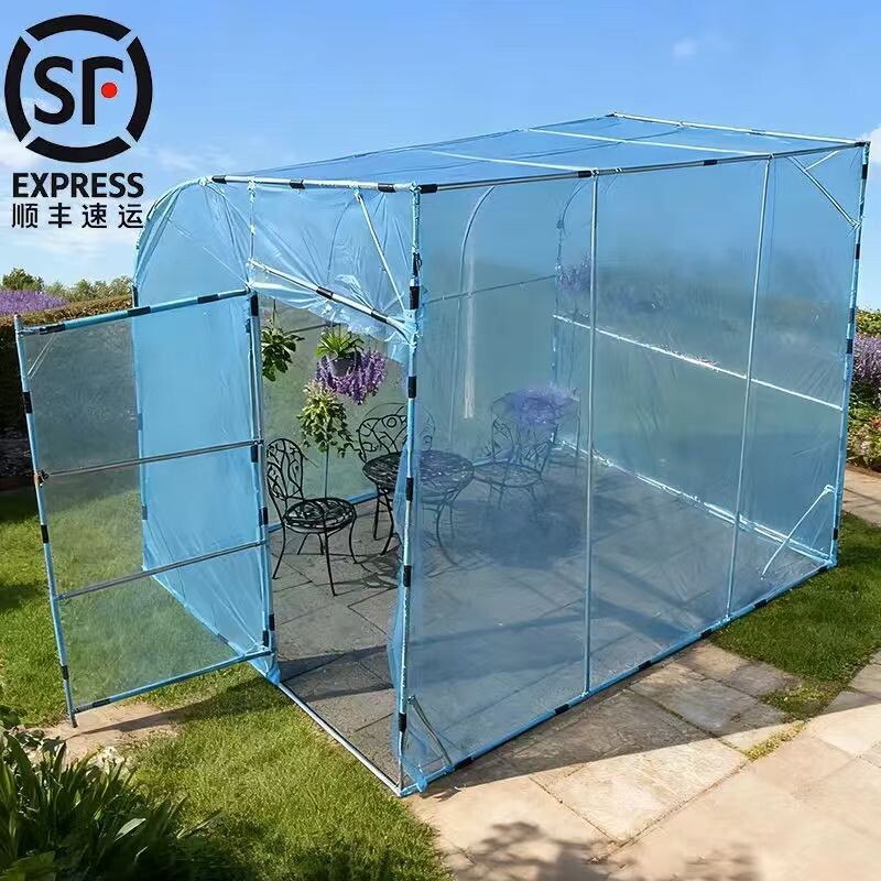 家用半圆温室大棚全套家庭保暖棚家用庭院简易阳光房大棚骨架新款