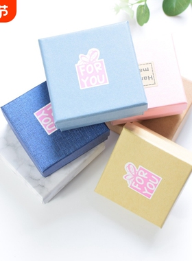 直销首饰包装盒牛皮纸黑色戒指耳钉手链项链首饰盒手工婚庆