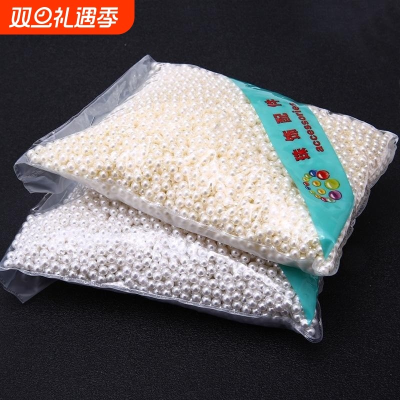 毛衣链正圆配件热门材料小颗