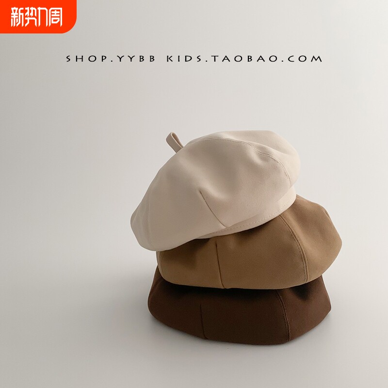 儿童帽子冬季新款时尚婴儿贝雷帽男童女童宝宝秋冬洋气画家帽黑色