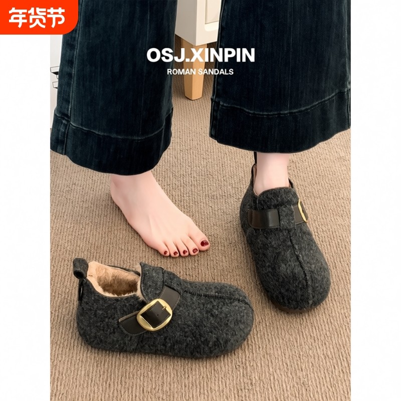 厚底灰色加绒勃肯鞋女鞋2025新款爆款秋冬毛呢鞋软底保暖博肯棉鞋,女鞋,勃肯鞋/软木鞋,淘宝优惠券,粉丝福利购,淘宝优惠卷