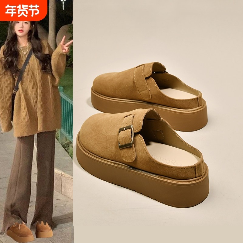 松糕厚底勃肯鞋包头半拖鞋女外穿2026新款春夏一脚蹬凉拖鞋博肯鞋