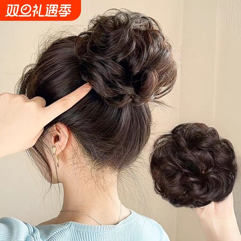 假发发圈真发丸子头盘发后脑勺发包蓬松花苞头新娘低扎丸子卷发圈