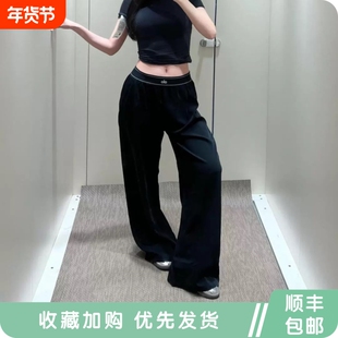 ALO YOGA速干裤运动瑜伽休闲显瘦流线垂坠感百搭潮流拖地裤阔腿裤