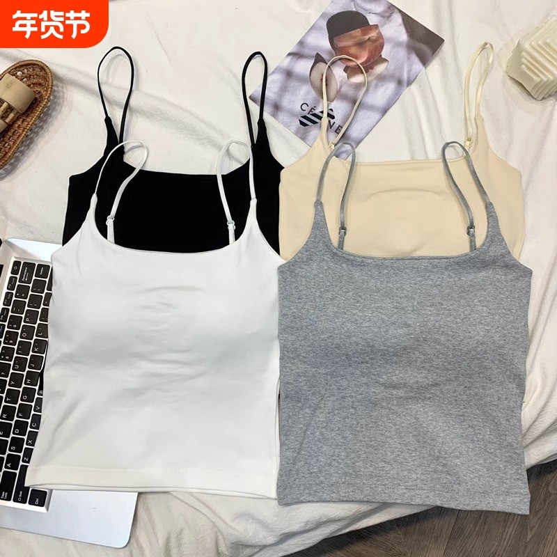 吊带背心女夏季2024新款带胸垫外穿美背文胸一体内衣打底内搭上衣,女装/女士精品,背心吊带,淘宝优惠券,粉丝福利购,淘宝优惠卷