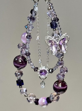 闺蜜礼物手腕饰品小众女手机链绳轻奢紫色蝴蝶闪钻串珠手机链高端