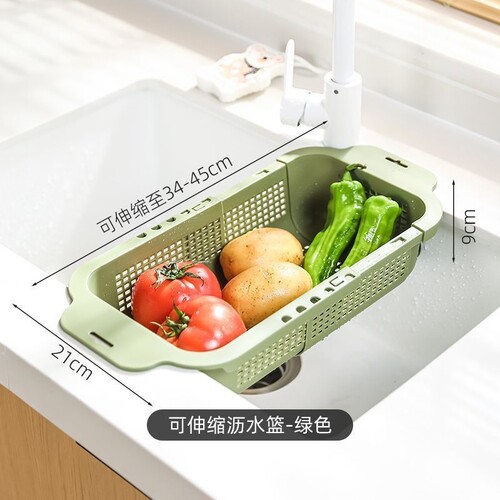 伸缩沥水篮洗菜盆双层加