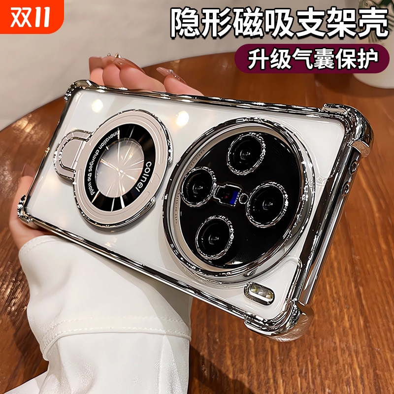 磁吸带支架适用vivox300pro手机壳新款vivox300透明高级感四角气囊防摔vivo镜头全包男女超薄硅胶简约保护壳