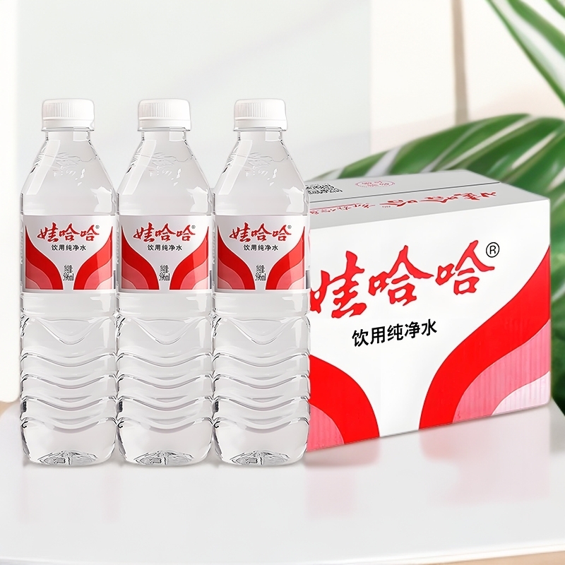 娃哈哈纯净水596ml/瓶|饮用纯净水车载办公会议夏日清凉解渴饮品