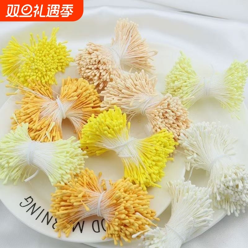 饰品配件DIY缠花花芯扭扭棒花芯材料石膏发簪花心花蕊花芯仿真