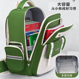 新款 6年级小学生书包男女孩减负儿童书包大容量双肩包 云朵书包1