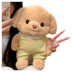 森贝尔贵宾犬毛绒玩具大号小鼻嘎玩偶狗狗家族挂件饰公仔生日礼物