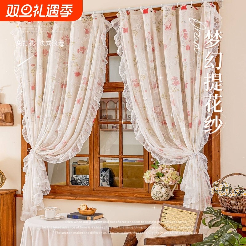 法式复古梦幻提花纱帘免打孔蕾丝遮挡纱帘卧室门帘公主房遮光护隐