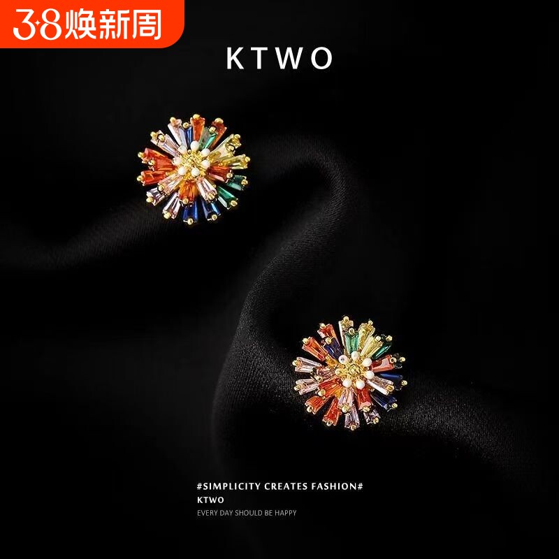 彩色小雏菊耳钉女小众彩虹花朵设计时尚气质高级感多巴胺耳坠耳饰