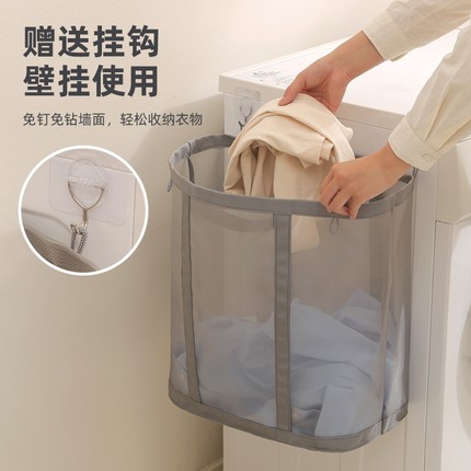 家用脏衣篮大容量网纱浴室便携可折叠脏衣服洗衣篮衣物脏衣篓壁挂